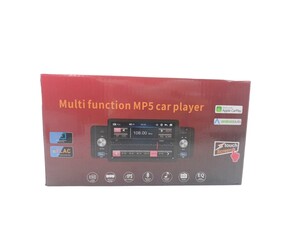 MULTI FUNCTION MP5 CAR PLAYER ΜΕ ΤΗΛΕΧΕΙΡΙΣΤΗΡΙΟ XD-5101