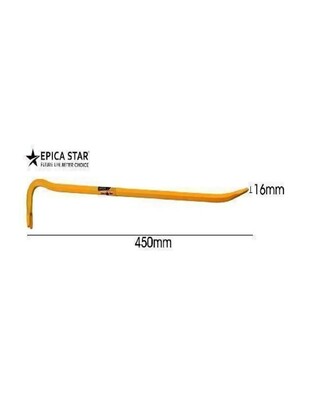 ΣΙΔΕΡΟΛΟΣΤΟΣ 45x1.6cm EPICA STAR EP-20089