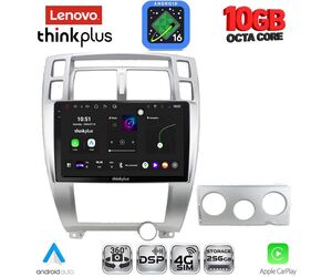 LENOVO LTM 11241SL_CPA (10inc) MULTIMEDIA TABLET for HYUNDAI TUCSON mod. 2004-2010 (SILVER)