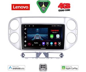 LENOVO LVE 8759SL_CPAA (9inc) MULTIMEDIA TABLET for VW TIGUAN mod. 2004-2011 (SILVER)