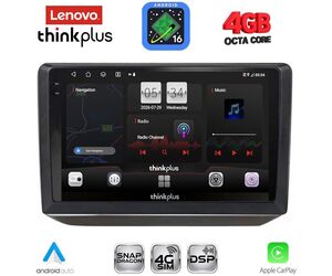 LENOVO LTG 7581_CPA (10inc) MULTIMEDIA TABLET for SKODA FABIA mod. 2008-2014