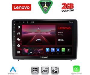 LENOVO LVF 5151B_CPA (10inc) MULTIMEDIA TABLET for FORD ECOSPORT  mod. 2018-2022
