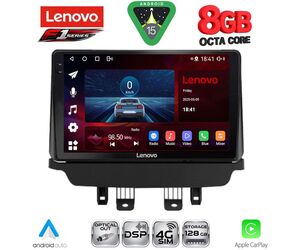 LENOVO SSR 10362_CPA (9inc) MULTIMEDIA TABLET for MAZDA 2 mod. 2014-2023