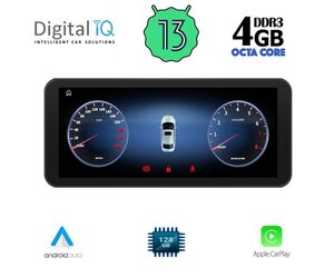 DIGITAL IQ TPG 15983_CPA (10.25'') MULTIMEDIA SYSTEM for MERCEDES B (W246) mod. 2012-2015 (NTG 4.5)