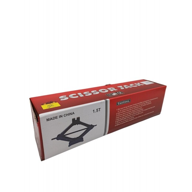 ΓΡΥΛΟΣ ΑΝΥΨΩΣΗΣ 1.5T TY-10826
