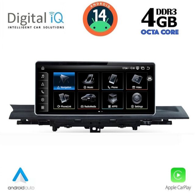 DIGITAL IQ TPG 15921_CPA (10.25inc) MULTIMEDIA SYSTEM for AUDI A4-A5 mod. 2016-2024