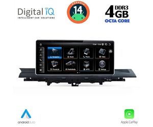 DIGITAL IQ TPG 15921_CPA (10.25inc) MULTIMEDIA SYSTEM for AUDI A4-A5 mod. 2016-2024