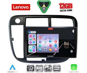 LENOVO SSZ 12186_CPA CLIMA (9inc) MULTIMEDIA TABLET for HONDA CIVIC mod. 1995-2001