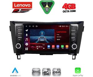 LENOVO SSQ 9467_CPA (9inc) MULTIMEDIA TABLET for NISSAN QASHQAI - XTRAIL mod. 2014-2021