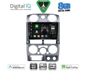 DIGITAL IQ BXF 7254SL_CPAA (9inc) MULTIMEDIA TABLET for ISUZU D-MAX mod. 2008-2012 (SILVER)