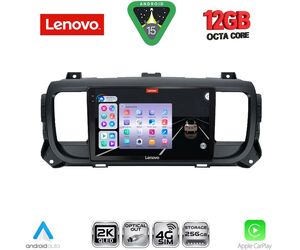 LENOVO SSZ 12729_CPA (9inc) MULTIMEDIA TABLET for CITROEN JUMPY-SPACETOURER – PEUGEOT EXPERT-TRAVELLER - TOYOTA PROACE mod.2016-2026