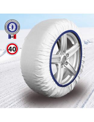 ISSE EASYSOCK (L) ΑΝΤΙΟΛΙΣΘΗΤΙΚΑ ΠΑΝΙΑ ΧΙΟΝΙΟΥ 2ΤΕΜ