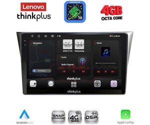 LENOVO LTG 7659_CPA (9inc) MULTIMEDIA TABLET for SUBARU IMPREZA mod. 2002-2008