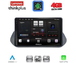 LENOVO LTG 7469_CPA (10inc) MULTIMEDIA TABLET for NISSAN QASHQAI mod. 2021-2024