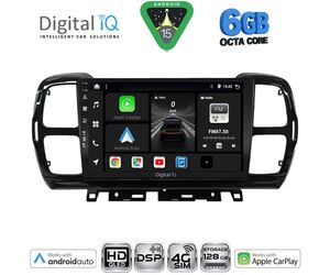 DIGITAL IQ BXF 17088_CPAA (9inc) MULTIMEDIA TABLET for CITROEN C5 AIRCROSS mod. 2017-2021