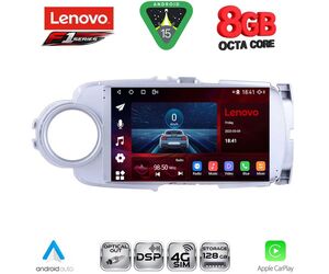 LENOVO SSR 10737SL_CPA (9inc) MULTIMEDIA TABLET for TOYOTA YARIS mod. 2011-2015 (SILVER)