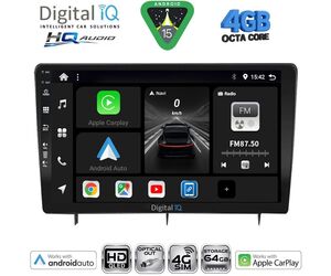 DIGITAL IQ BXK 19192_CPAA (10inc) MULTIMEDIA TABLET for HONDA CIVIC mod. 2022-2026