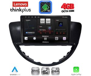 LENOVO LTG 7660_CPA (9inc) MULTIMEDIA TABLET for SUBARU TRIBECA mod. 2007-2014
