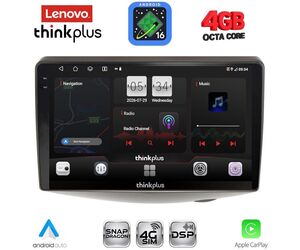 LENOVO LTG 7735_CPA (9inc) MULTIMEDIA TABLET for TOYOTA YARIS mod. 1999-2006