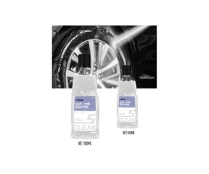 CARSUN ΓΥΑΛΙΣΤΙΚΟ ΕΛΑΣΤΙΚΩΝ ΑΥΤΟΚΙΝΗΤΟΥ 1000ml C5027
