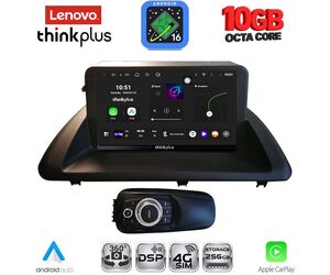 LENOVO LTM 11340_CPA (9inc) MULTIMEDIA TABLET for LEXUS CT 200 mod. 2011-2020