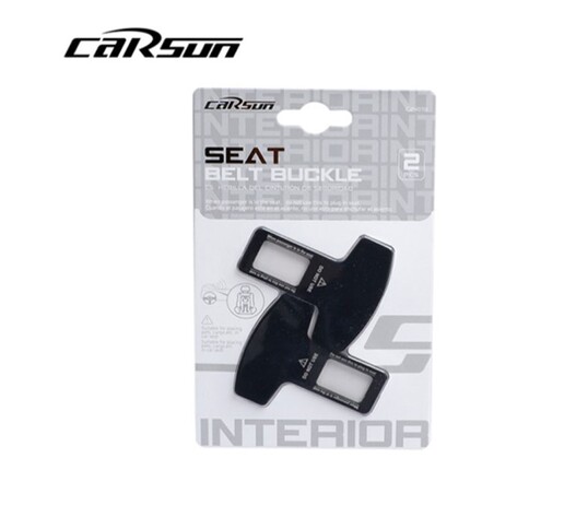 CARSUN ΚΛΙΠ ΖΩΝΗΣ ΑΥΤΟΚΙΝΗΤΟΥ C24072