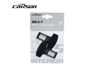 CARSUN ΚΛΙΠ ΖΩΝΗΣ ΑΥΤΟΚΙΝΗΤΟΥ C24072