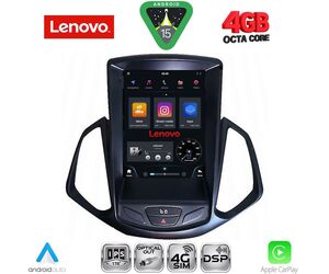 LENOVO SSX 9966_CPA TESLA STYLE for FORD ECOSPORT mod. 2012-2018