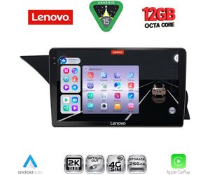 LENOVO SSZ 12412_CPA (NTG 4.5) (9inc) MULTIMEDIA TABLET for MERCEDES GLK (X204) mod. 2013-2017