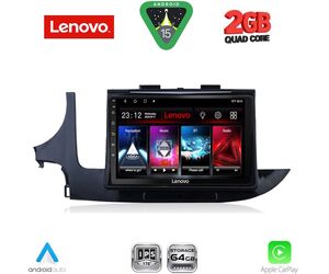 LENOVO LVD 2497_CPA (9inc) MULTIMEDIA TABLET for OPEL MOKKA mod. 2016-2021