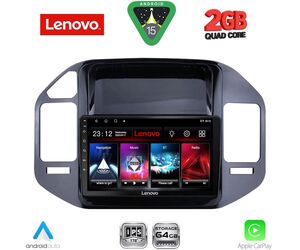 LENOVO LVD 2444_CPA (9inc) MULTIMEDIA TABLET for MITSUBISHI PAJERO mod. 1999-2006