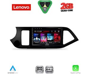 LENOVO LVD 2308_CPA (9inc) MULTIMEDIA TABLET for KIA PICANTO mod. 2011-2017