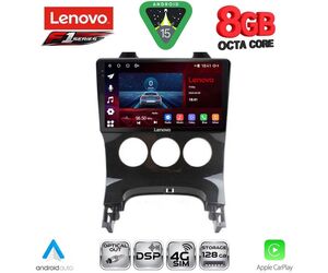 LENOVO SSR 10515_CPA A/C (9inc) MULTIMEDIA TABLET for PEUGEOT 3008 mod. 2008-2016