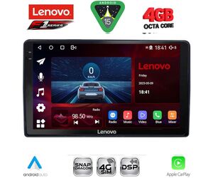 LENOVO SSQ 9081_CPA (9inc) MULTIMEDIA TABLET for CITROEN – PEUGEOT mod. 2008-2018