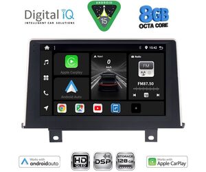 DIGITAL IQ BXF 7048_CPAA (9inc) (NBT) MULTIMEDIA TABLET for BMW S.1 (F20-21) mod. 2011-2016