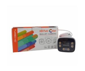 HD FULL COLOR BULLET CAMERA SQ-02185