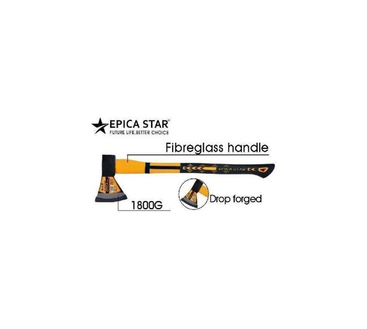 ΤΣΕΚΟΥΡΙ 88cm EPICA STAR ΜΕ ΑΝΤΙΟΛΙΣΘΗΤΙΚΗ ΛΑΒΗ EP-20485