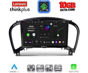 LENOVO LTM 11452_CPA (9inc) MULTIMEDIA TABLET for NISSAN JUKE mod. 2009-2020