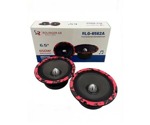 ΣΕΤ ΗΧΕΙΑ ΑΥΤΟΚΙΝΗΤΟΥ 6.5" 650W RLG-6562A