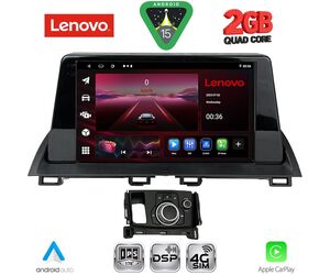 LENOVO LVF 5386_CPA (9inc) MULTIMEDIA TABLET for MAZDA CX4 mod. 2016-2025