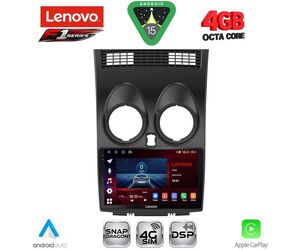 LENOVO SSQ 9466_CPA (9inc) MULTIMEDIA TABLET for NISSAN QASHQAI mod. 2007-2014
