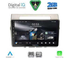DIGITAL IQ RSD 1711B_CPA (9inc) MULTIMEDIA TABLET for TOYOTA COROLLA VERSO mod. 2004-2009