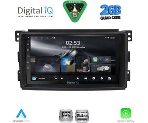 DIGITAL IQ RSD 1621_CPA (9inc) MULTIMEDIA TABLET for SMART mod. 2007-2010