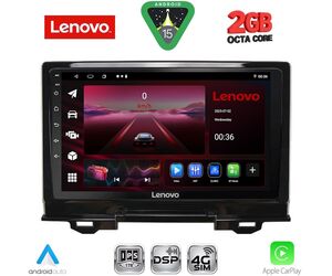 LENOVO LVF 5202A_CPA (9inc) MULTIMEDIA TABLET for HONDA HRV mod. 202A1-202A6