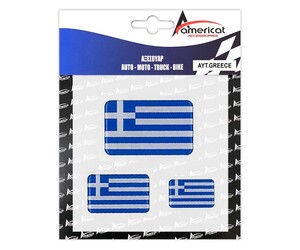 GREECE ΑΥΤΟΚΟΛΛΗΤΕΣ ΕΛΛΗΝΙΚΕΣ ΣΗΜΑΙΕΣ (5,3 Χ 3/4 Χ 2,5/8 X 5 cm) ΜΕ ΕΠΙΚΑΛΥΨΗ ΣΜΑΛΤΟΥ - 3 ΤΕΜ.