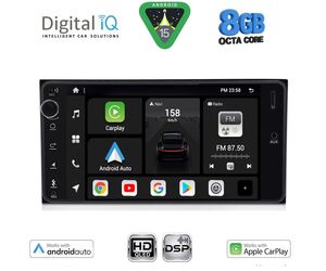 DIGITAL IQ BXF 762_CPAA (7'' DECK) MULTIMEDIA SYSTEM for MULTIMEDIA for TOYOTA ALL (200mm)
