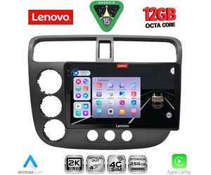 LENOVO SSZ 12187_CPA (9inc) MULTIMEDIA TABLET for HONDA CIVIC 4D mod. 2001-2006