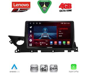 LENOVO SSQ 9379B_CPA (9inc) MULTIMEDIA TABLET for MAZDA 6 mod. 2021-2026
