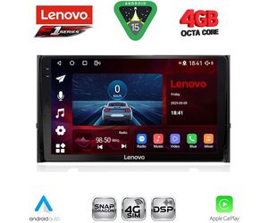 LENOVO SSQ 9584_CPA (10inc) MULTIMEDIA TABLET for SKODA KAROQ - KODIAQ mod. 2016-2024