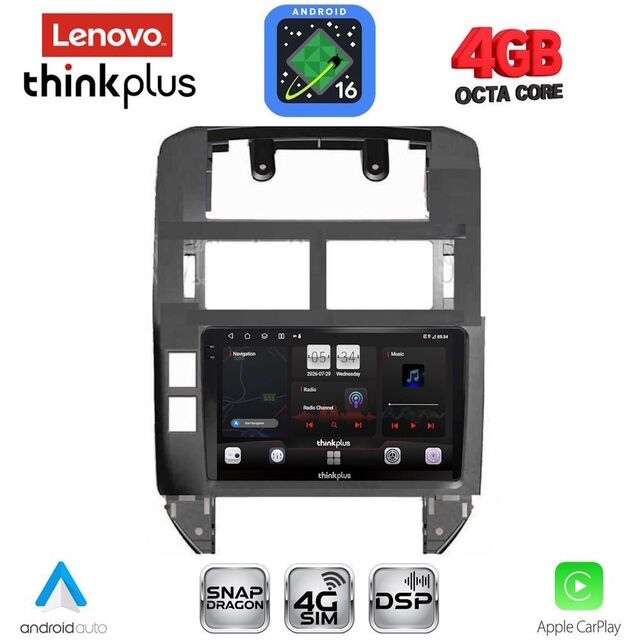 LENOVO LTG 7755_CPA (9inc) MULTIMEDIA TABLET for VW POLO mod. 2002-2009